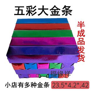 ��ճ���30��l�傀�ɫ���b ����4000����l��u���Ʒ�S��