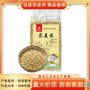 �������l�S��ֱ�N�O���w��������s�Z�ּZ��������w������b350g