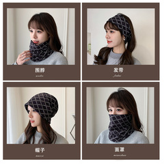 防寒保暖護頸防風扭扭帽子秋冬百變圍脖多功能脖套加大女針織面罩
