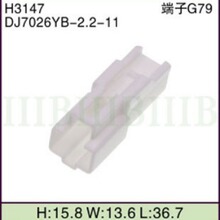 MG612950/6520-0549����������������������DJ7026YB-2.2-11