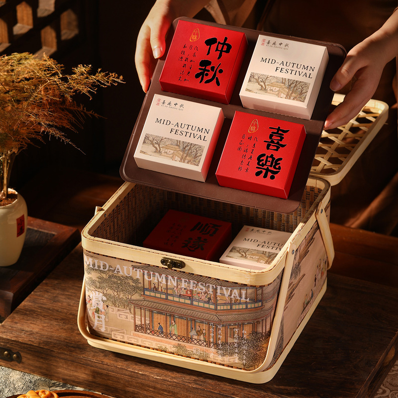 2025新款月饼包装盒中秋礼盒中式酥点手提竹篮礼品盒蛋黄酥|undefined