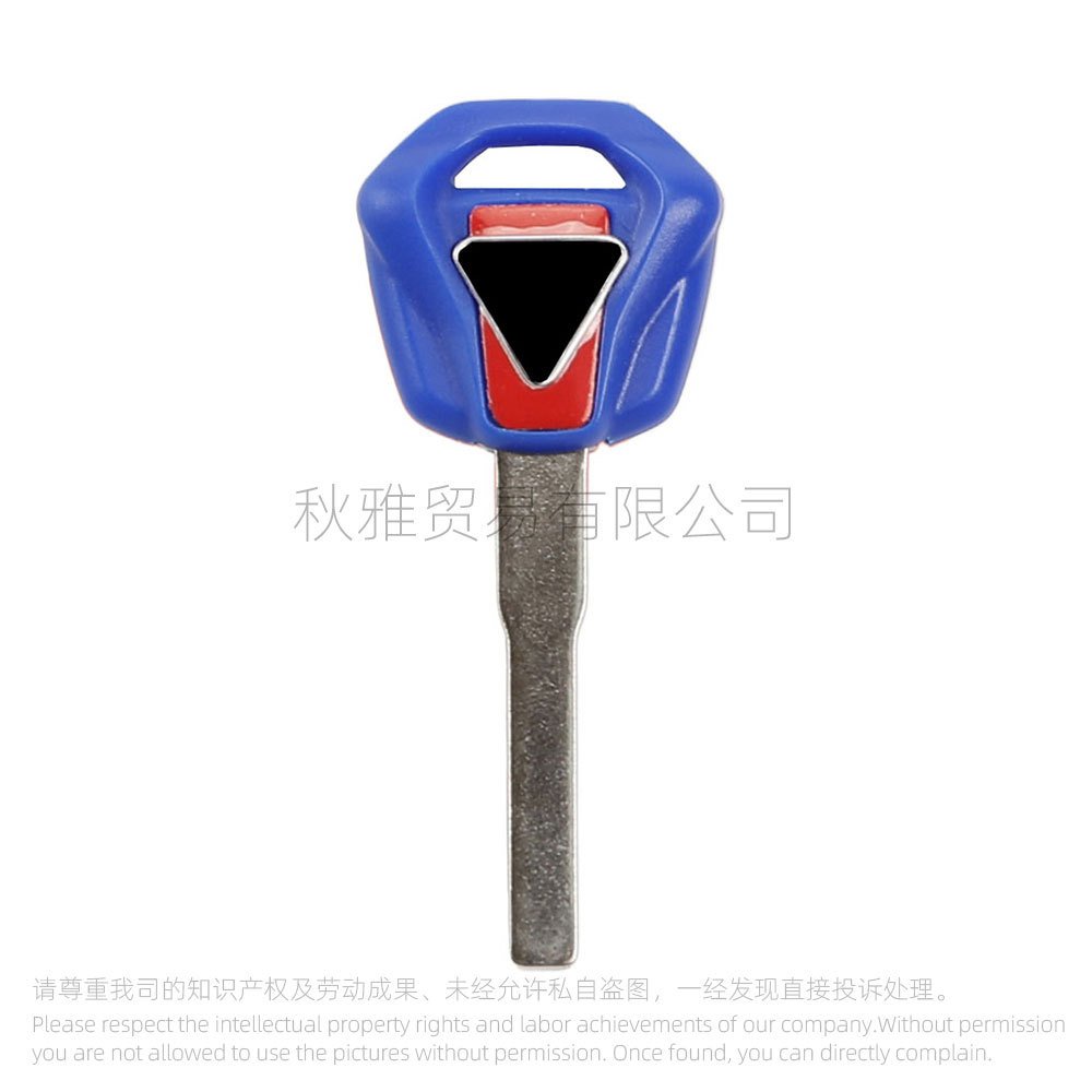 Applicable to British Triumph Motorcycle TRIUMPH675/T100/T900 Key Embryo Chip