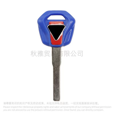 Motorcycle Key Triumph Motorcycle TRIUMPH675/T100/T900 - red-label-blue