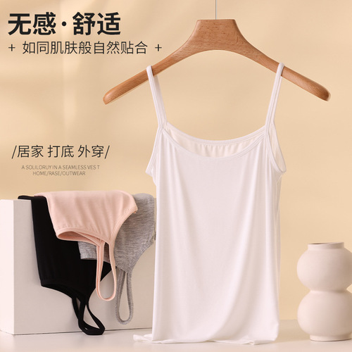 Modal camisole women's short slim fit large size top spring and summer inner wear student black bottoming