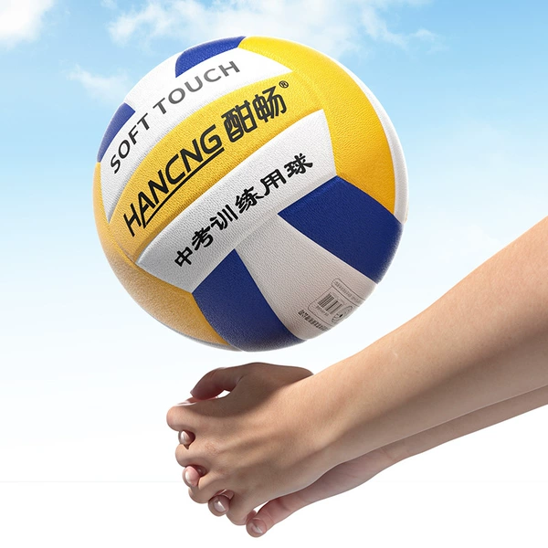 【No. 5 ball】yellow blue white (PU)