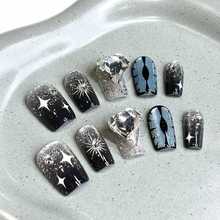 广州高货设计手工穿戴甲晶石猫眼显白美甲甲片工厂直供现货速发