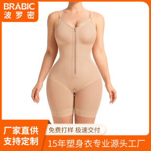 Ůʿ�炐�ȁ�������ǰ������������B�w�������ո�͸�⼆�W�o����