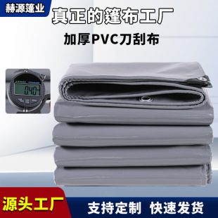 ����pvc���β��Ӻ����ﲼ��ˮ����ꖷ��귫����ꖸ���������