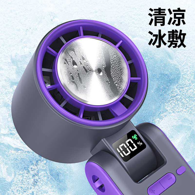国境を越えた新しい T15S ハンドヘルド冷凍氷ファン USB 高速タービン暴力ファン折りたたみ首吊りファン|undefined