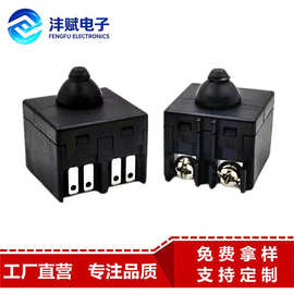 跨境角磨机开关博世6-100DCA通用电源开关电动工具维修零配件批发