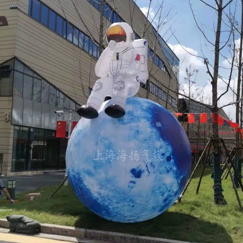 Надувной месяц, призрак кролик, хэллоуин