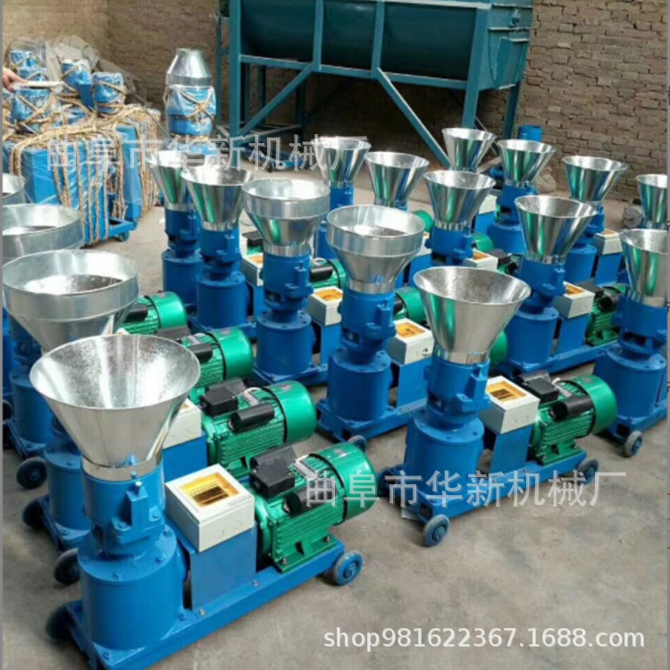 外贸出口平模饲料颗粒机 (1).png