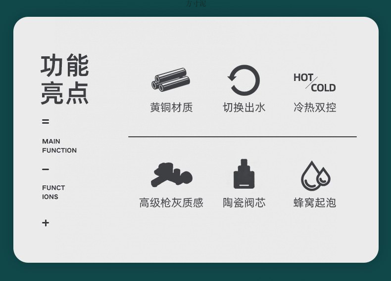 df2522ee-bd1d-4287-9b76-5a4e90a362a7.jpe