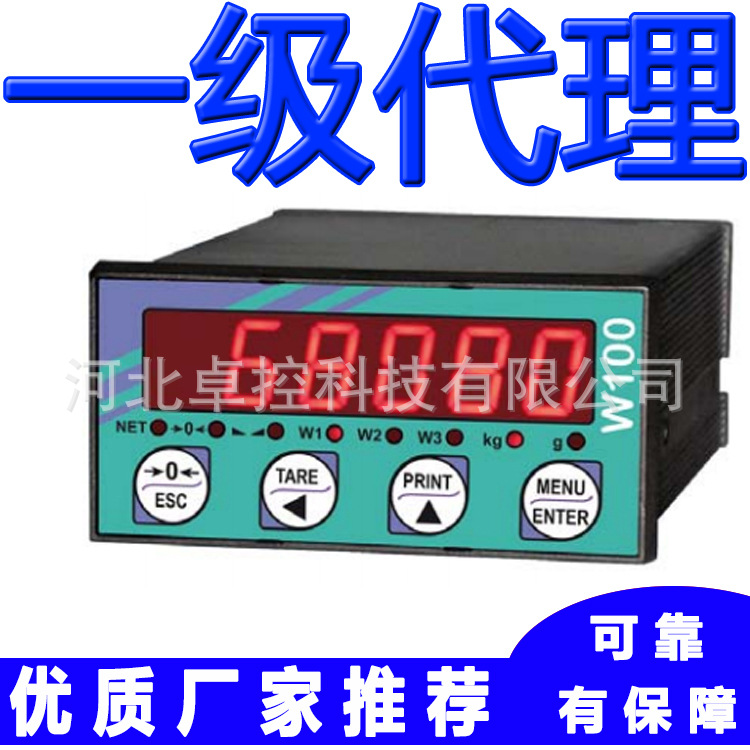 意大利Laumas WML WEI WN30.000R WG60.00 WDESK称重显示控制器