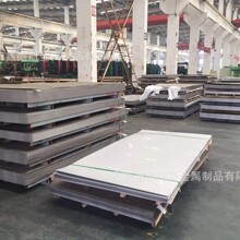 40Cr 16MnCr5���ϰ��A2 S7 Gcr15�A�20CrMnTi 38CrMoAl�{�|�