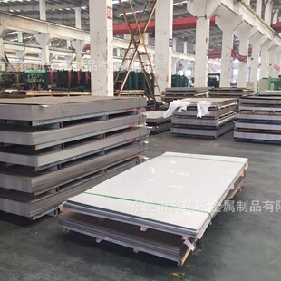 254SMO���P䓟o�p�� 00Cr20Ni18Mo6CuN�W���w���P䓹� �F؛ȫ