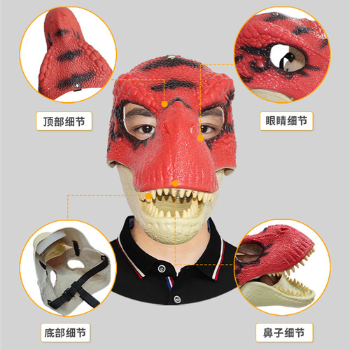 Mouth can open Tyrannosaurus Rex mask costume party, animal mask for Halloween party funny props