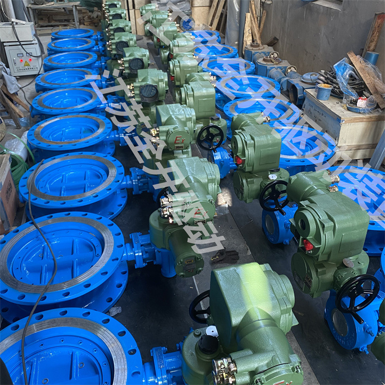 ZJK矿用隔爆兼本安一体式电动瓦斯蝶阀WSD941F-16C DN450