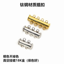 ��䓹��������Ų�� ����18K��ɫ����朶�h��Ȧ���ſ�DIY