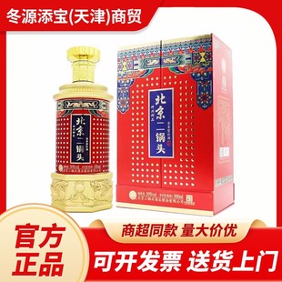 ���S�Ʊ�������^������Ʒ�����Ͱ׾�50��500ml*6ƿ�����ˮ�Y��