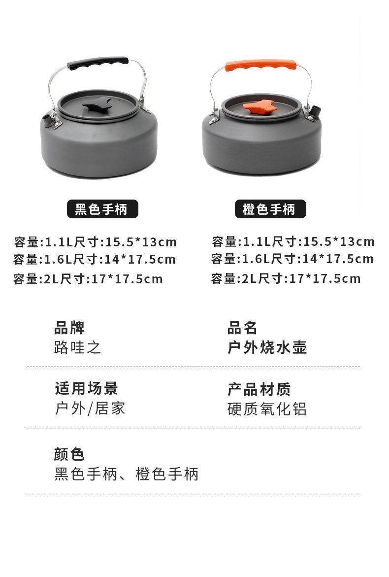 6f72318a-b6c5-4354-b858-db270e3e4245.jpe