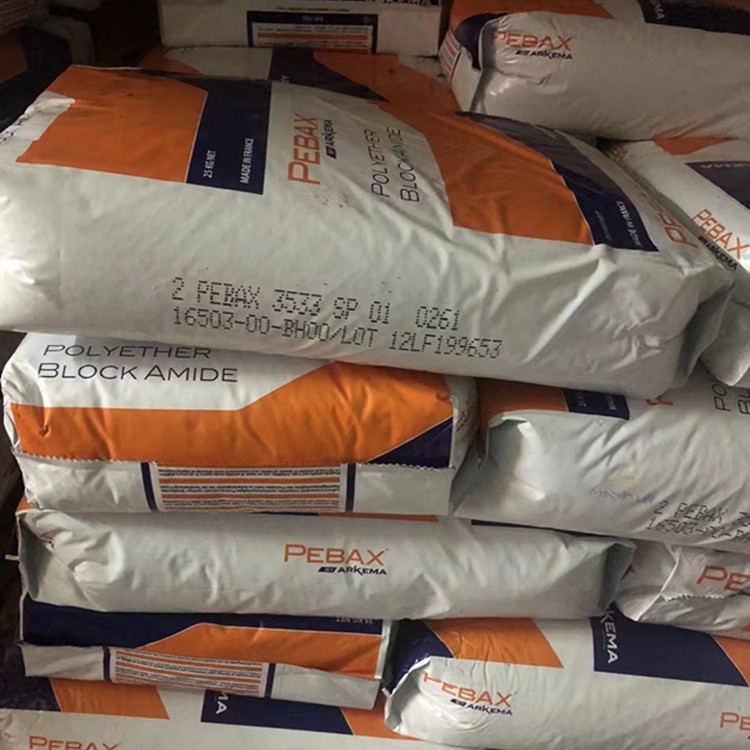 PEBAX 7033 SA01 MED PA12 阿科玛 低吸水率 医用导管 尼龙材料