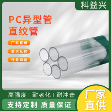 ͸��PC�ܾ�̼����PC����PC����С��������С�ڏ�����PC��������