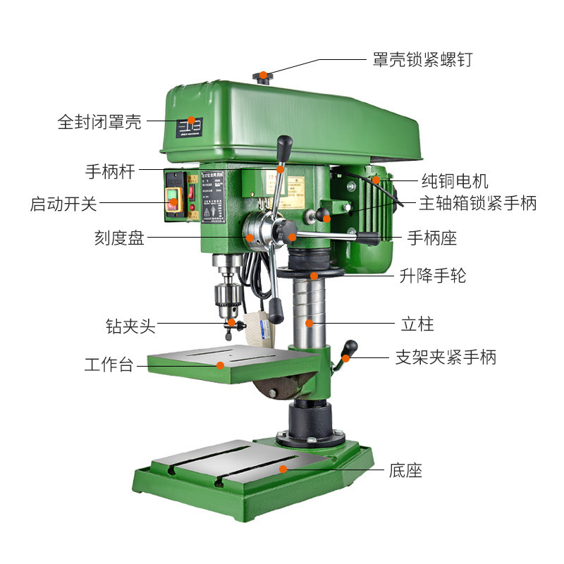 벤치 드릴 JIANGRI 산업 벤치 드릴링 기계 일반 고정밀 척 고출력 가변 속도 조절 가능한 드릴링 밀링 및 탭핑