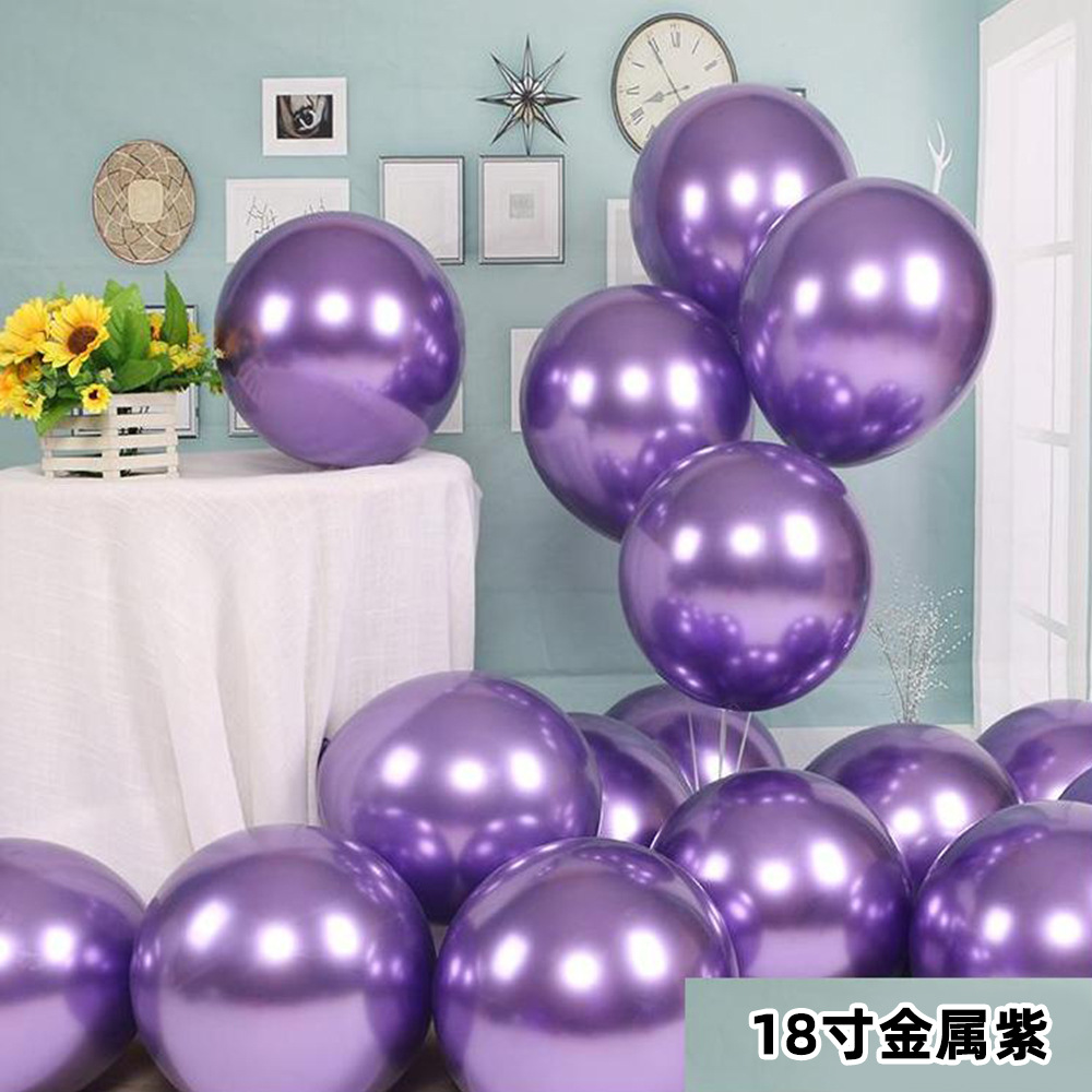 Globos de metal/látex redondos (5"/10"/12"/18") para bodas y cumpleaños al por mayor image 38