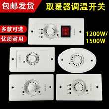 늿���ȡů�������{���_�P늻�Ͱ����tů�_���o�ؿ�����_�P