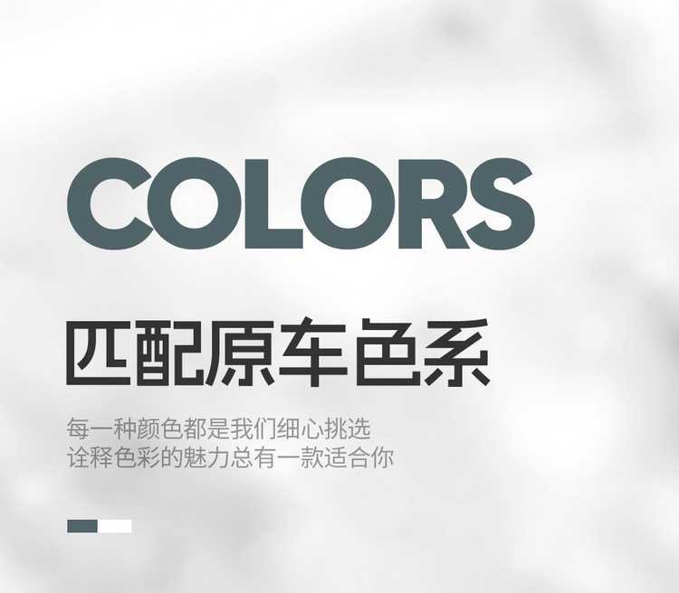26 models of Jetour X90 Pro car seat covers, suitable for all seasons, available in five-seater and seven-seater versions, with full coverage