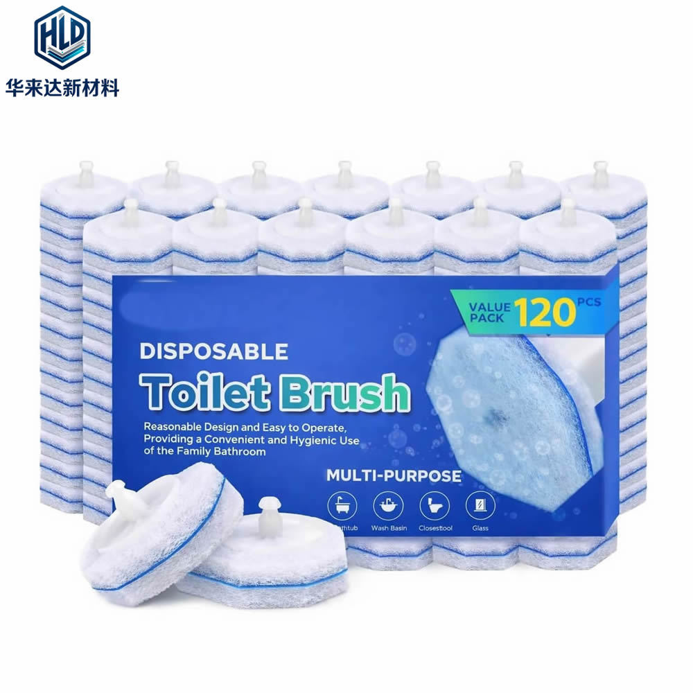 Hualaida wholesale cross-border 120-pack disposable toilet brush replacement heads, made of fiber cotton, compatible with Clorox