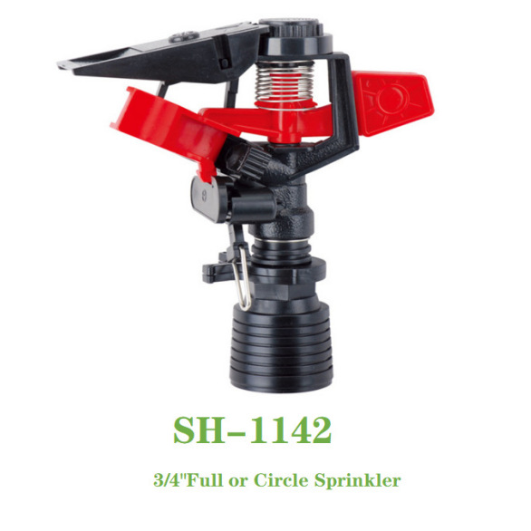 灌溉喷头，摇臂喷头，园林喷头，洒水器，自动旋转喷头，草坪喷头