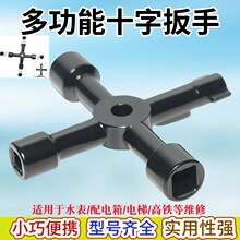 �ĺ�һ������ʮ�ְ��ֶ๦���������耳�ˮ���y�T늿ؙ���Ͳ耳�