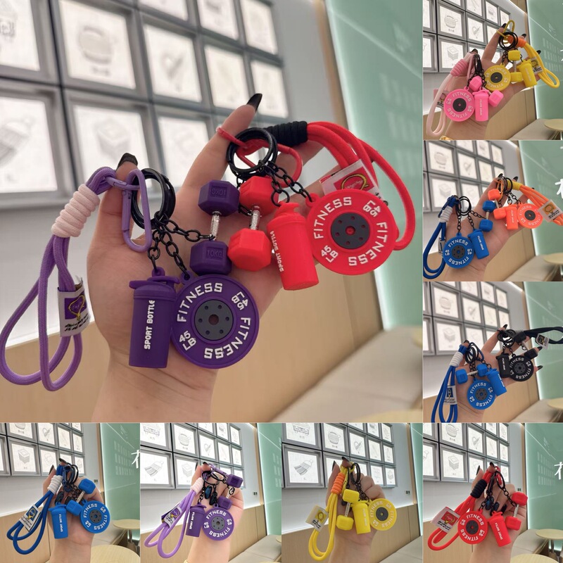 DIY Fitness Sports Style Keychain Pendant for Women, Creative Barbell Miu Series Backpack Charm, Couple Keychain Gift