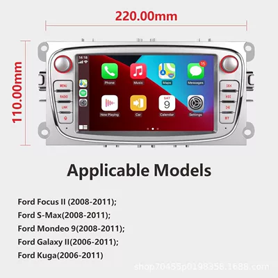DVD Navigation — Ford Focus 7-inch HD