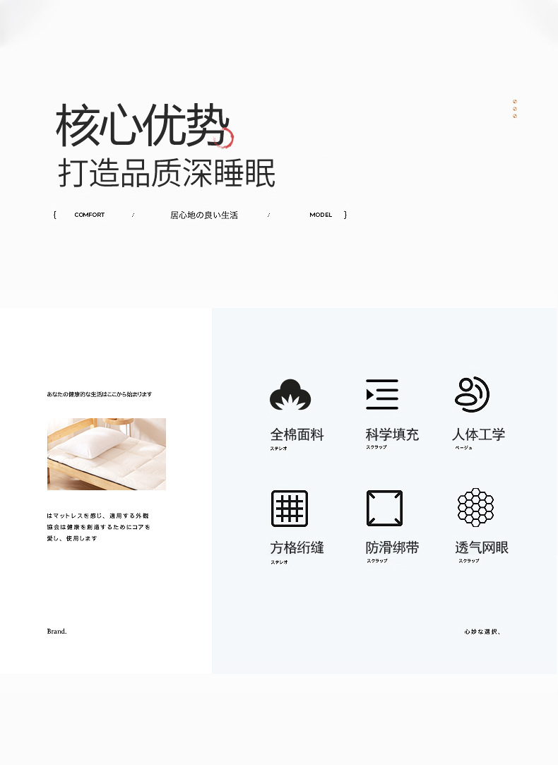 白白白_02.jpg