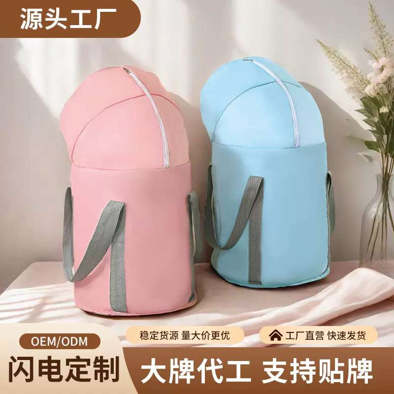 加高过膝款家用可折叠泡脚袋足浴洗脚盆便携式宿舍泡脚桶批发