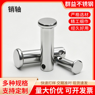 �N�S ���P䓎����N��N�S�A���Nƽ�^����N�S��λ�N���N���_���N