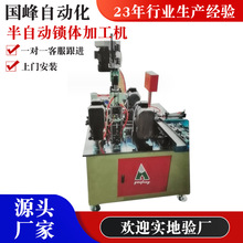 ԄiwӹC ǘԄӻO iԄbC