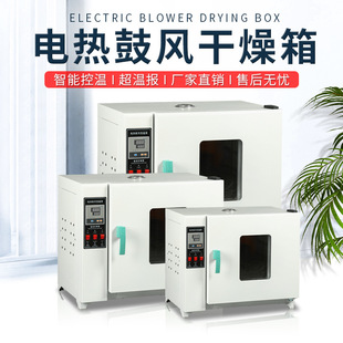 ���ƌ���ҹ��I��əC���P䓐a��С�Ϳ���101Aϵ��늟���L������