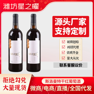 �����M�ڼt�����l�Fُ�ɼt���Ѿ�14��6ƿ����t��һ�����l ���]