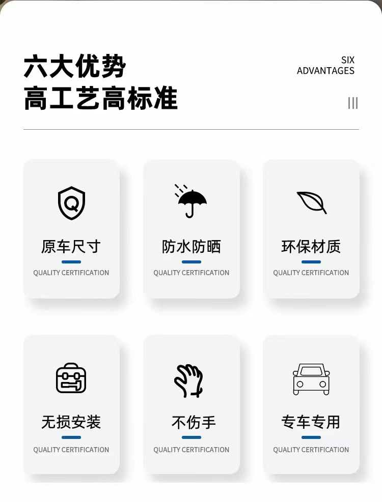 Looking up U8 roof rack roof frame ladder schoolbag side account equipment box mountain step curve roof platform travel ladder