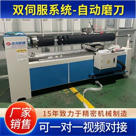 缝前设备;裁断机;包装辅助设备