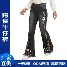 2025羳ƷSֱNWQߏţѝŮ