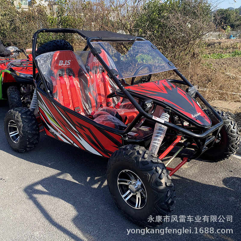 Cuatrimoto UTV Todoterreno 200CC de Dos Asientos de Hierro y Plástico image 3