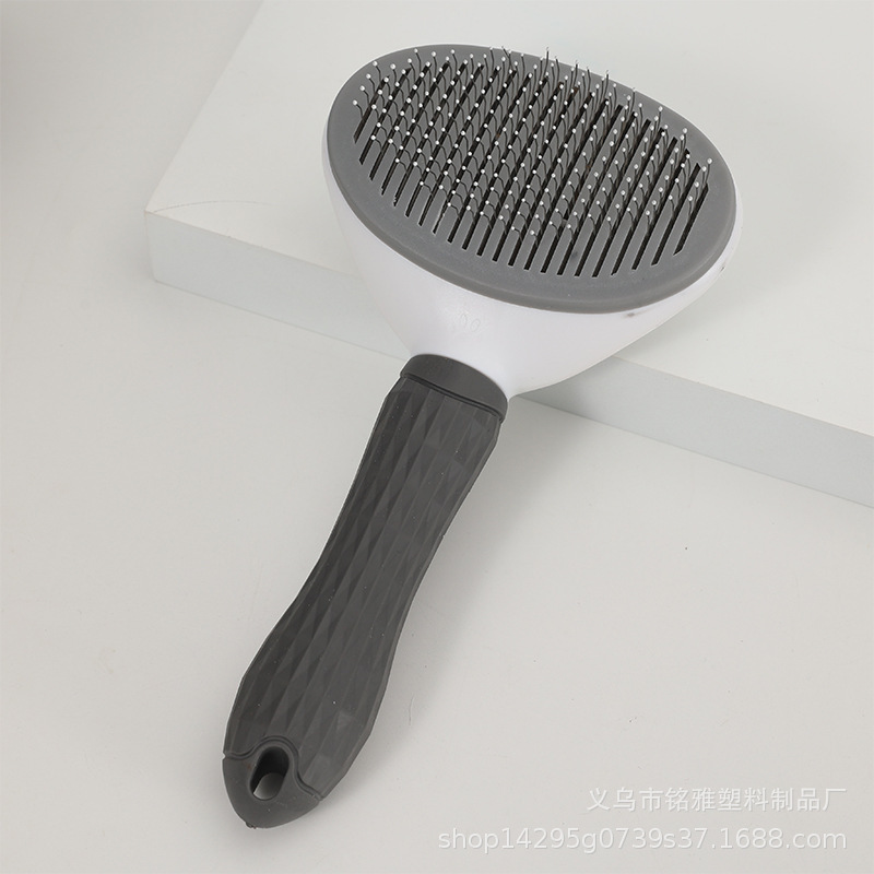 Peine de agujas para el hogar para eliminar el pelo suelto, peine para gatos, peine automático autolimpiante específico para perros, para el cuidado de mascotas.