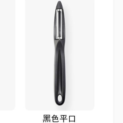 컬러 플랫 컷 평면 컬러 박스 포장