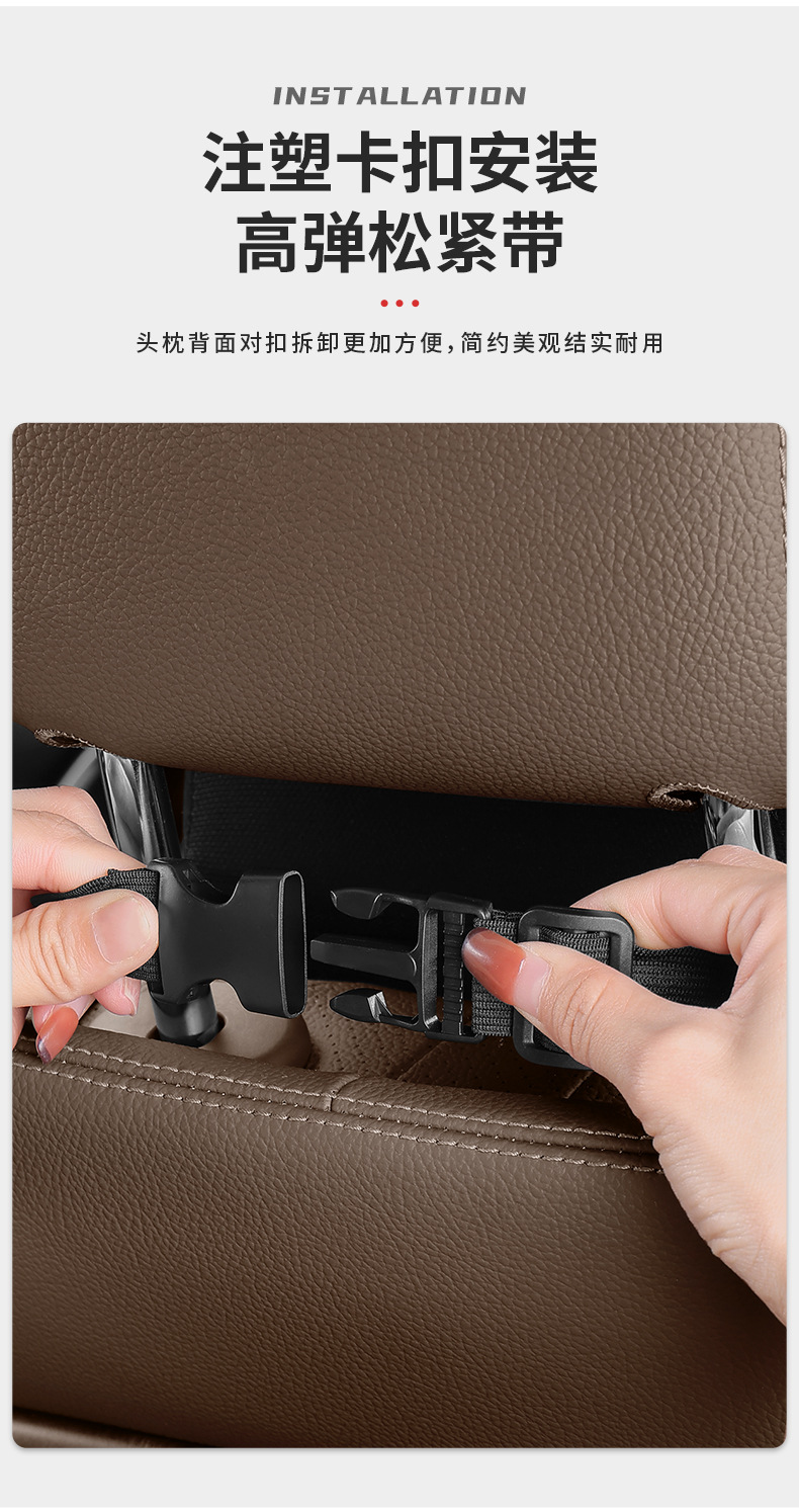Suitable for Mercedes-Benz Headrest and Lumbar Support Ac-Class Se-Class E300L Car Neck Pillow Glc/Gle/C260L Cushion Cushion