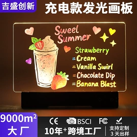 LED装饰灯;儿童画板;野营/露营灯